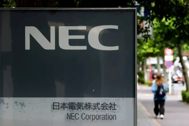 NEC establishes a “fully AI-powered, unmanned department” where AI managers automatically generate employees.